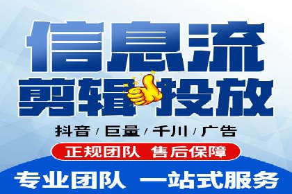成功SEM主管的领导力与决策力——以实际案例为证